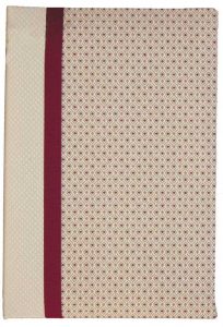 Dakota Memorial Guest Book