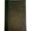 Durango Memorial Guest Book